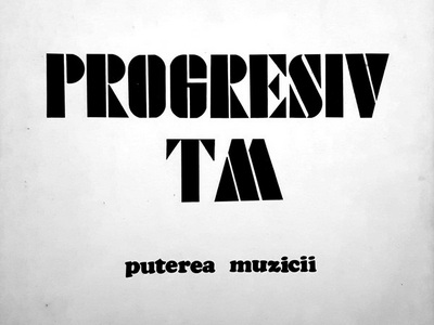 Progresiv TM – Puterea Muzicii
